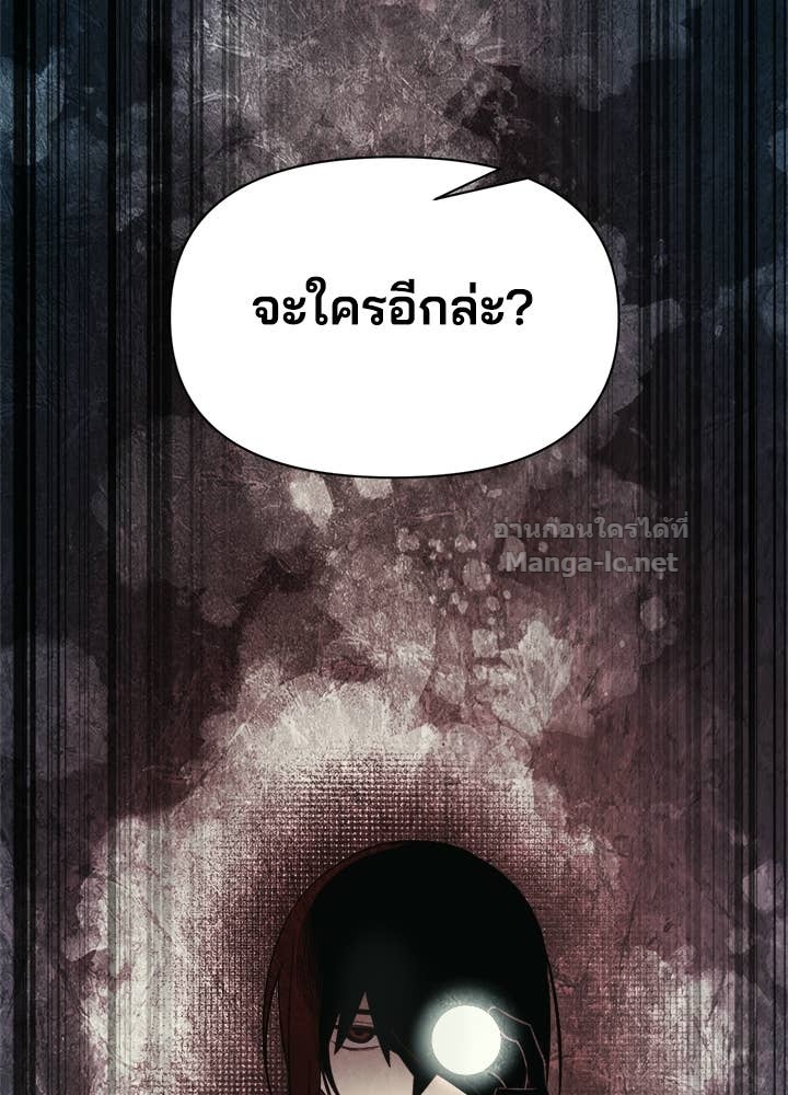 Doujin-Lc- อ่าน โดจิน มังฮวา เกาหลี ญี่ปุ่น จีน แปลไทย ผู้พิชิตเกมป้องกันฐาน ตอนที่ 1 2 3 4 5 6 7 8 9 10 11 12 13 14 ฟรี ไม่มีโฆษณา อ่าน โดจิน Manhwa เกาหลี ญี่ปุ่น จีน เรามีครบ คัดมาให้เน้นๆ โดจิน 18+ รับประกันความฟินโดย Doujin Lc