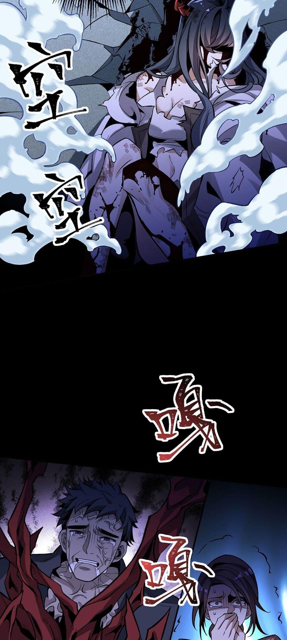 Manga-lc-com อ่านมังงะ อ่านการ์ตูน ออนไลน์ ฟรี An Hai Ji Yuan ตอนที่ 1 2 3 4 5 6 7 8 9 10 11 12 13 14 ฟรี ไม่มีโฆษณา Manga-lc - อ่าน มังงะ อ่าน การ์ตูน ออนไลน์ อ่านมังงะ ฟรี