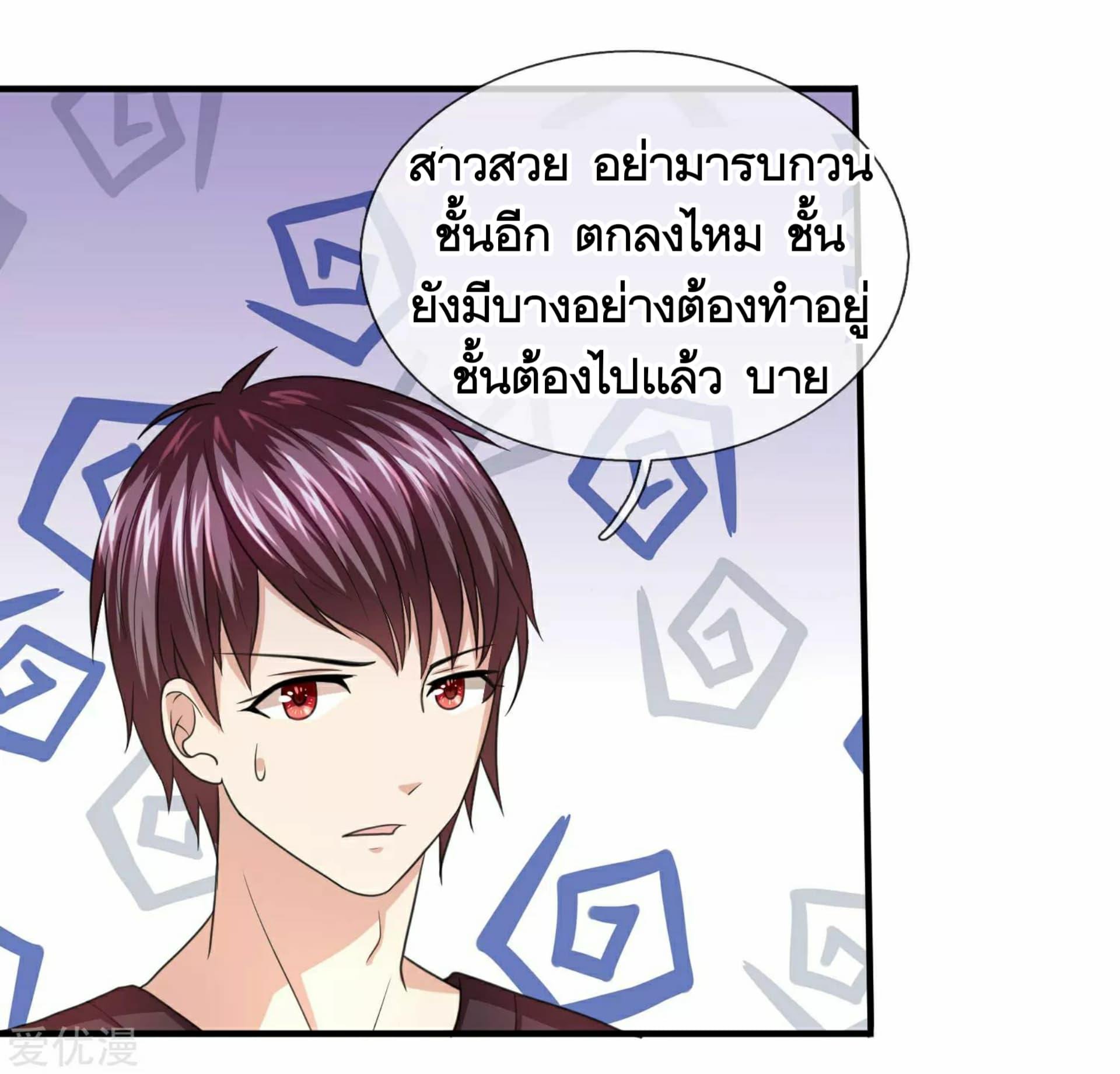Manga-lc-com อ่านมังงะ อ่านการ์ตูน ออนไลน์ ฟรี The Master of Knife ตอนที่ 1 2 3 4 5 6 7 8 9 10 11 12 13 14 ฟรี ไม่มีโฆษณา Manga-lc - อ่าน มังงะ อ่าน การ์ตูน ออนไลน์ อ่านมังงะ ฟรี
