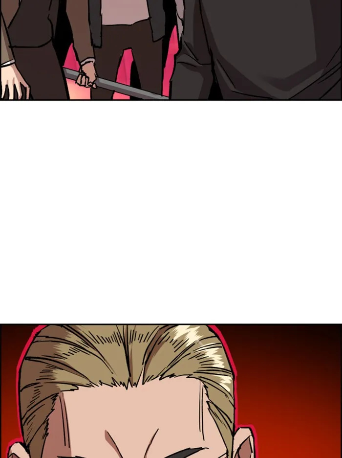 พี่ชายสายบอดี้การ์ด ตอนที่ 37 รูปที่ 38