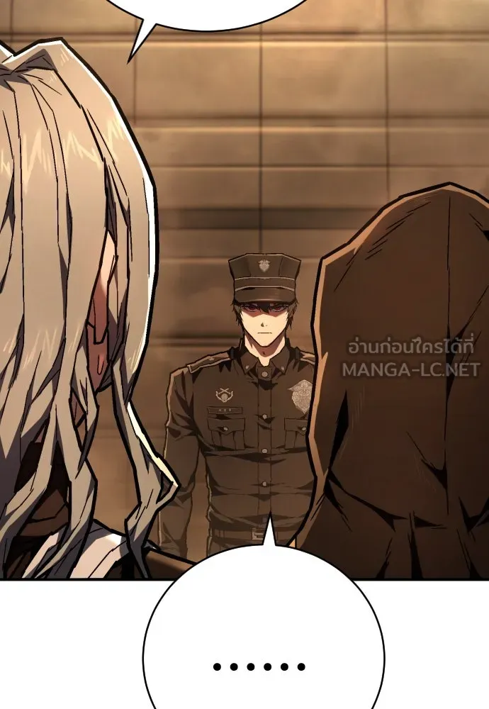 เพชฌฆาตลงทัณฑ์ ตอนที่ 11 รูปที่ 69