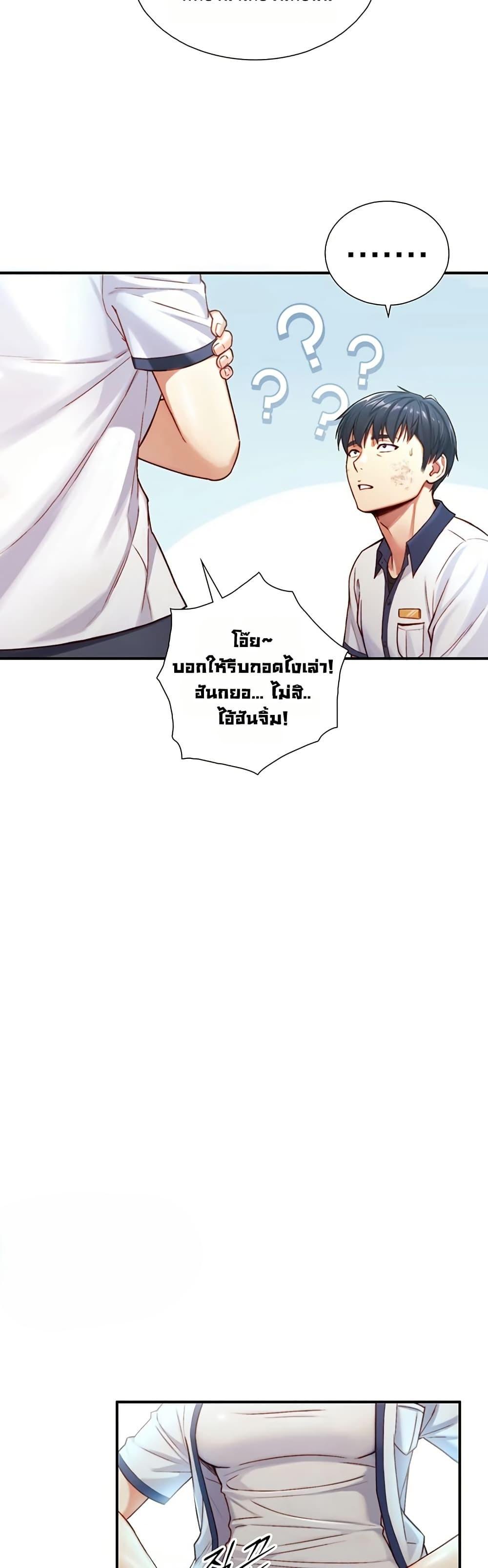 Doujin-Lc- อ่าน โดจิน มังฮวา เกาหลี ญี่ปุ่น จีน แปลไทย Like Father ตอนที่ 1 2 3 4 5 6 7 8 9 10 11 12 13 14 ฟรี ไม่มีโฆษณา อ่าน โดจิน Manhwa เกาหลี ญี่ปุ่น จีน เรามีครบ คัดมาให้เน้นๆ โดจิน 18+ รับประกันความฟินโดย  Doujin Lc