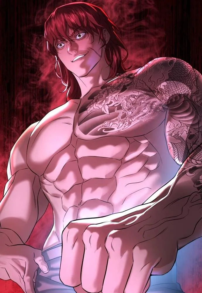 คูเซรา ตอนที่ 7 รูปที่ 112