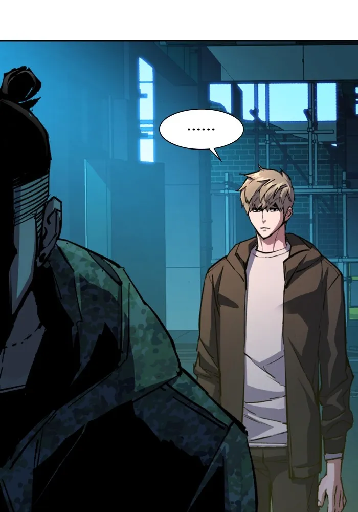 พี่ชายสายบอดี้การ์ด ตอนที่ 155 รูปที่ 26