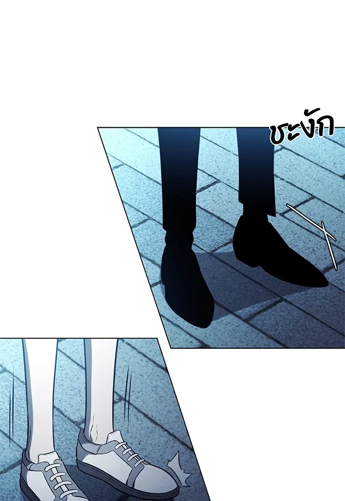 อัยการสายโหด ตอนที่ 9 รูปที่ 26