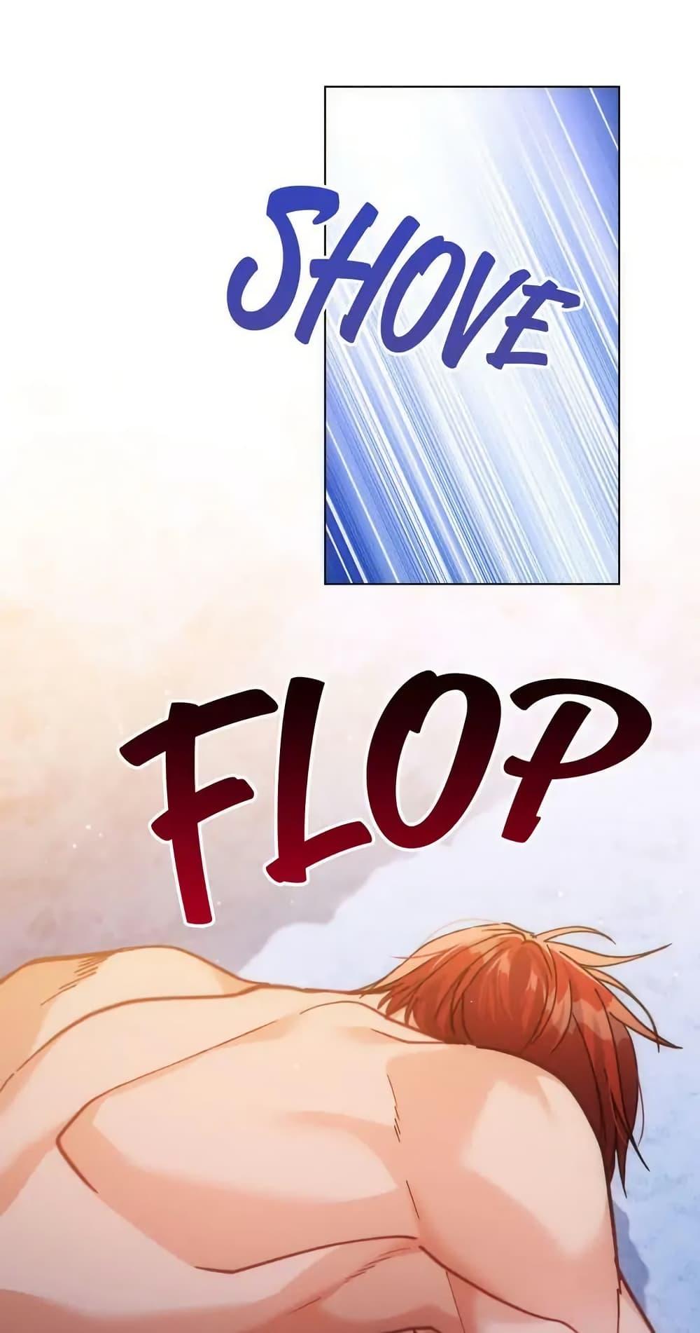 Manga-lc-com อ่านมังงะ อ่านการ์ตูน ออนไลน์ ฟรี I Can See Your Stats! ตอนที่ 1 2 3 4 5 6 7 8 9 10 11 12 13 14 ฟรี ไม่มีโฆษณา Manga-lc - อ่าน มังงะ อ่าน การ์ตูน ออนไลน์ อ่านมังงะ ฟรี