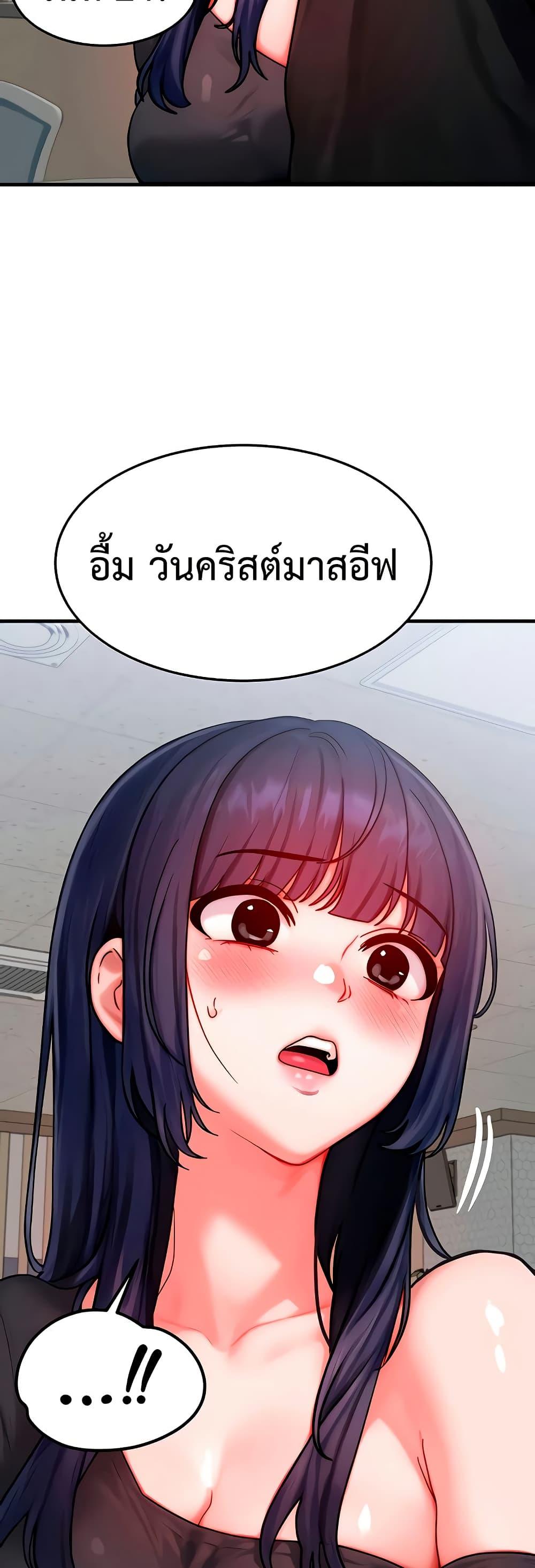 Doujin-Lc- อ่าน โดจิน มังฮวา เกาหลี ญี่ปุ่น จีน แปลไทย My Body Got Switched ตอนที่ 1 2 3 4 5 6 7 8 9 10 11 12 13 14 ฟรี ไม่มีโฆษณา อ่าน โดจิน Manhwa เกาหลี ญี่ปุ่น จีน เรามีครบ คัดมาให้เน้นๆ โดจิน 18+ รับประกันความฟินโดย  Doujin Lc