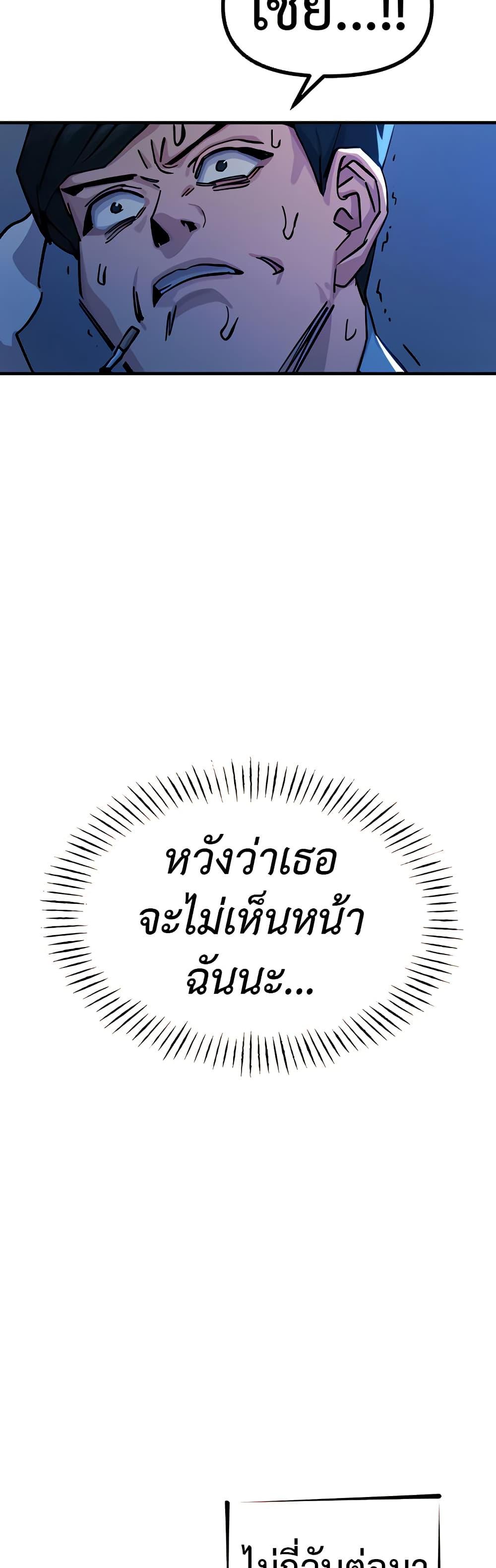 Doujin-Lc- อ่าน โดจิน มังฮวา เกาหลี ญี่ปุ่น จีน แปลไทย You Won’t Get Me Twice ตอนที่ 1 2 3 4 5 6 7 8 9 10 11 12 13 14 ฟรี ไม่มีโฆษณา อ่าน โดจิน Manhwa เกาหลี ญี่ปุ่น จีน เรามีครบ คัดมาให้เน้นๆ โดจิน 18+ รับประกันความฟินโดย  Doujin Lc