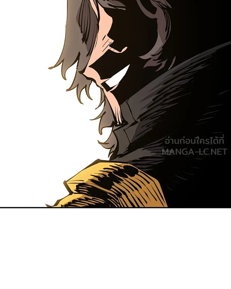 Player ตอนที่ 57 รูปที่ 69