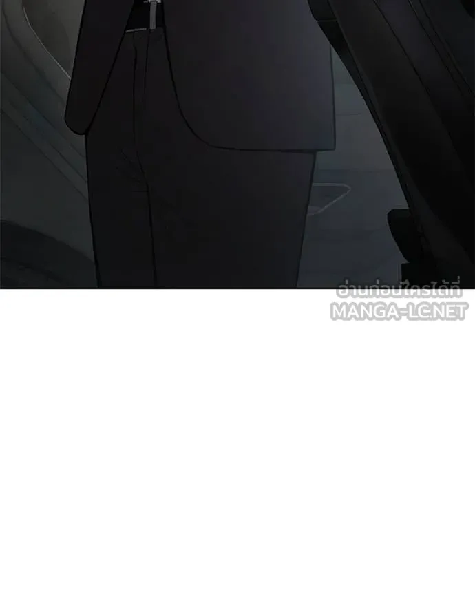 Baek XX ตอนที่ 112 รูปที่ 73