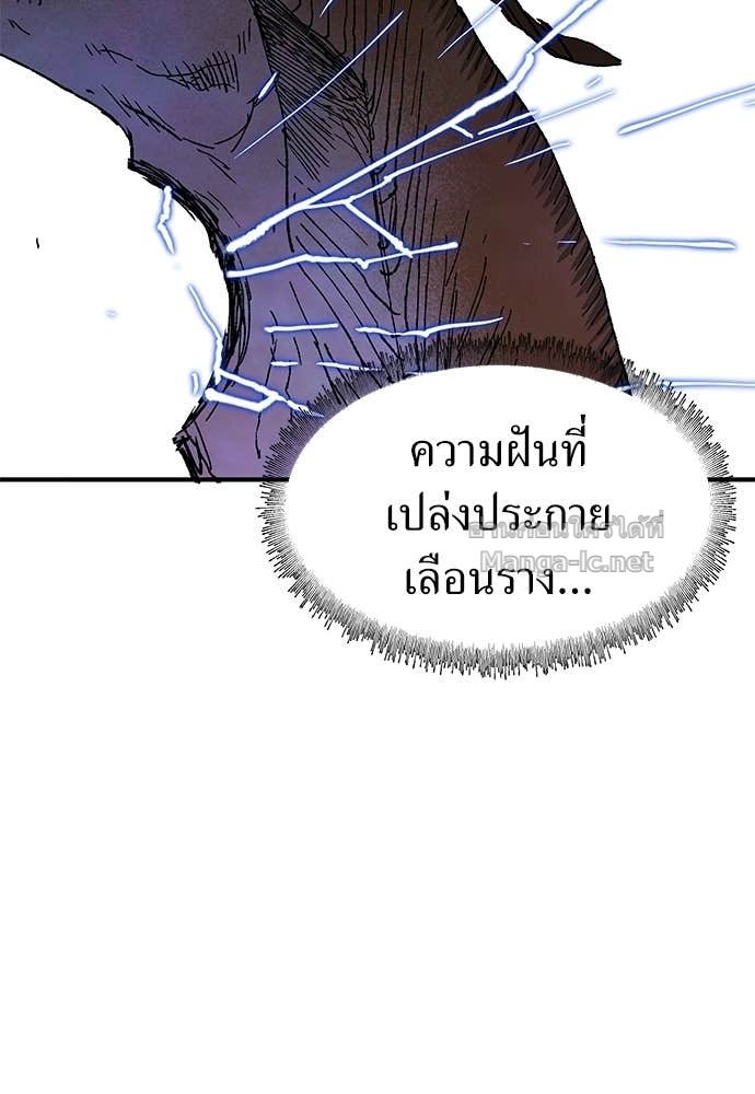 Doujin-Lc- อ่าน โดจิน มังฮวา เกาหลี ญี่ปุ่น จีน แปลไทย สารสุดท้ายจากโครงกระดูก ตอนที่ 1 2 3 4 5 6 7 8 9 10 11 12 13 14 ฟรี ไม่มีโฆษณา อ่าน โดจิน Manhwa เกาหลี ญี่ปุ่น จีน เรามีครบ คัดมาให้เน้นๆ โดจิน 18+ รับประกันความฟินโดย Doujin Lc