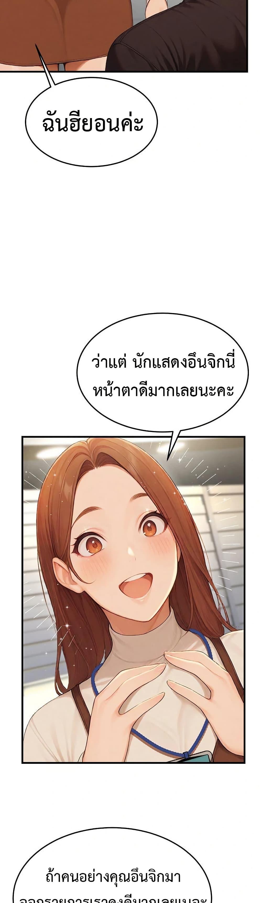 Doujin-Lc- อ่าน โดจิน มังฮวา เกาหลี ญี่ปุ่น จีน แปลไทย Hypersexual Syndrome ตอนที่ 1 2 3 4 5 6 7 8 9 10 11 12 13 14 ฟรี ไม่มีโฆษณา อ่าน โดจิน Manhwa เกาหลี ญี่ปุ่น จีน เรามีครบ คัดมาให้เน้นๆ โดจิน 18+ รับประกันความฟินโดย  Doujin Lc