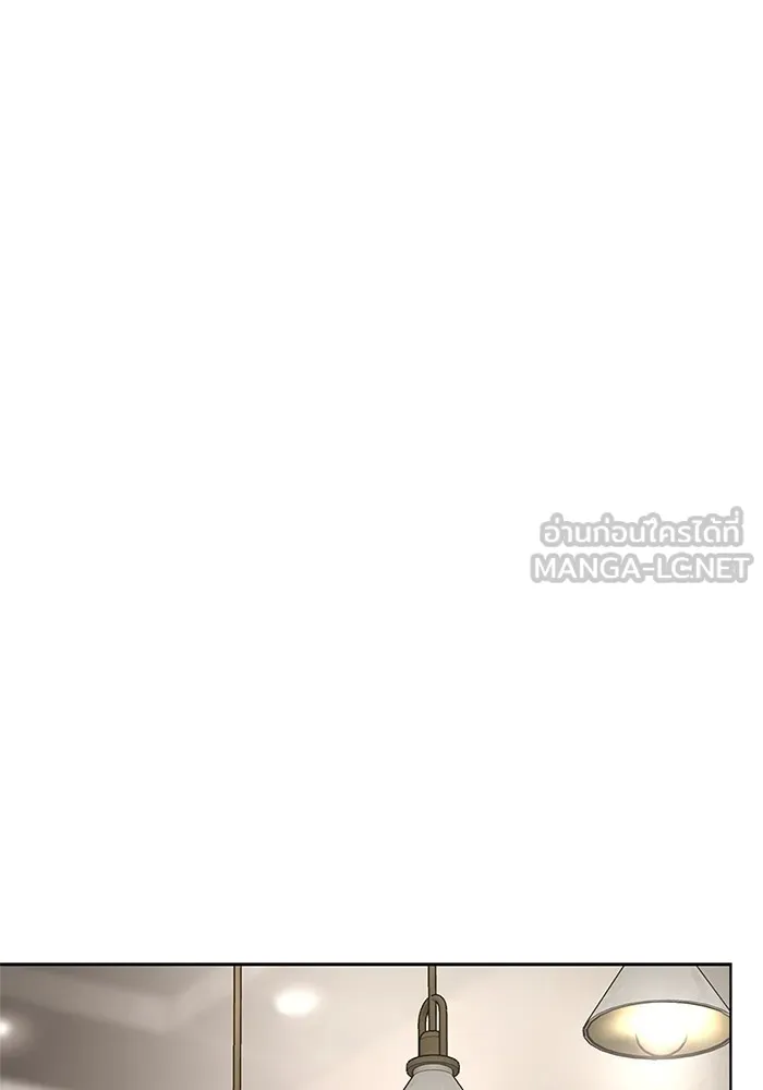 ความรักของอิซอบ ตอนที่ 49 รูปที่ 66