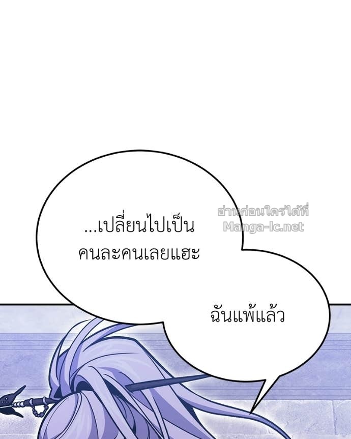 Doujin-Lc- อ่าน โดจิน มังฮวา เกาหลี ญี่ปุ่น จีน แปลไทย ฮีลเลอร์กำมะลอ ตอนที่ 1 2 3 4 5 6 7 8 9 10 11 12 13 14 ฟรี ไม่มีโฆษณา อ่าน โดจิน Manhwa เกาหลี ญี่ปุ่น จีน เรามีครบ คัดมาให้เน้นๆ โดจิน 18+ รับประกันความฟินโดย Doujin Lc