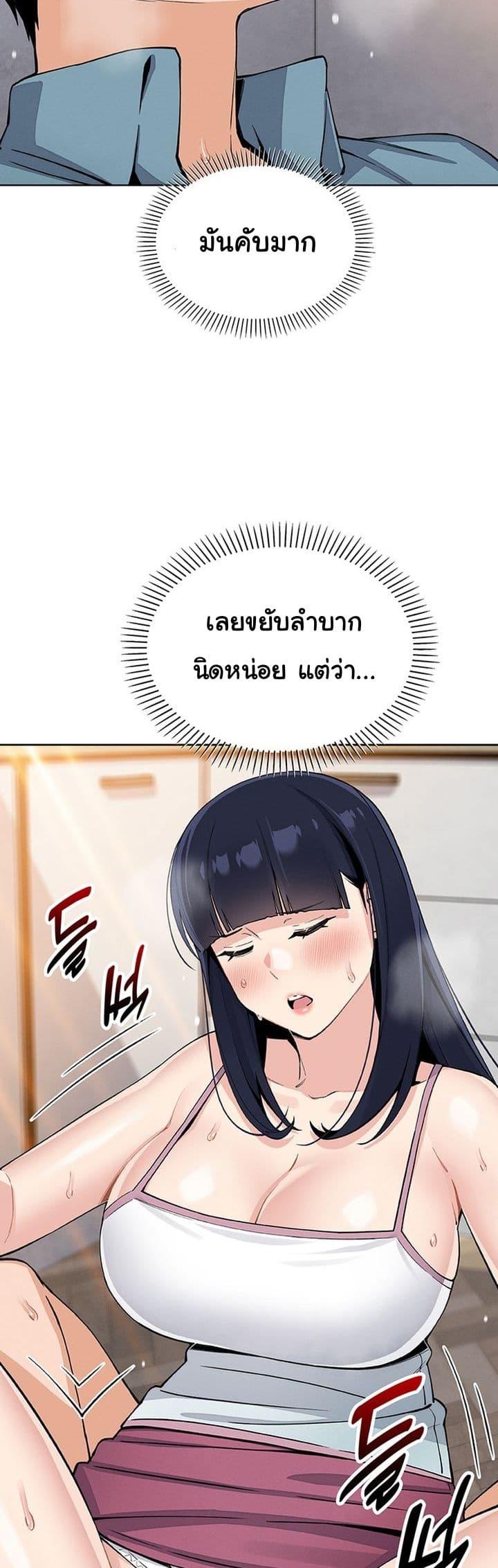 Doujin-Lc- อ่าน โดจิน มังฮวา เกาหลี ญี่ปุ่น จีน แปลไทย My Daughter ตอนที่ 1 2 3 4 5 6 7 8 9 10 11 12 13 14 ฟรี ไม่มีโฆษณา อ่าน โดจิน Manhwa เกาหลี ญี่ปุ่น จีน เรามีครบ คัดมาให้เน้นๆ โดจิน 18+ รับประกันความฟินโดย  Doujin Lc