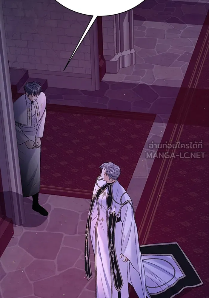 ไหนบอกว่าฉันใกล้ตาย ตอนที่ 97 รูปที่ 27