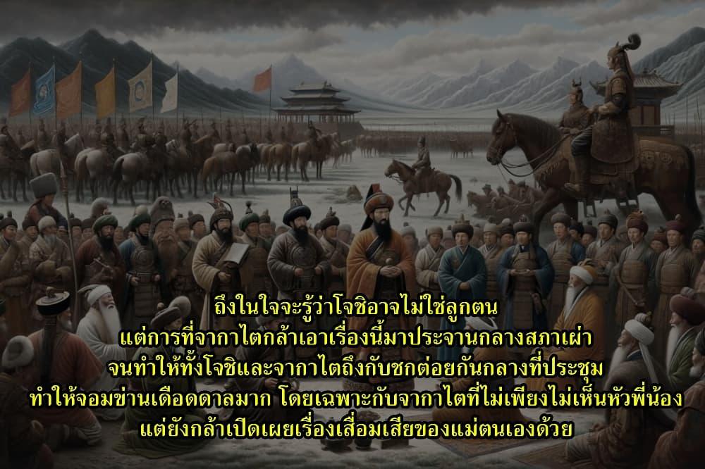 Manga-lc-com อ่านมังงะ อ่านการ์ตูน ออนไลน์ ฟรี Tenmaku no Jaadugar ตอนที่ 1 2 3 4 5 6 7 8 9 10 11 12 13 14 ฟรี ไม่มีโฆษณา Manga-lc - อ่าน มังงะ อ่าน การ์ตูน ออนไลน์ อ่านมังงะ ฟรี