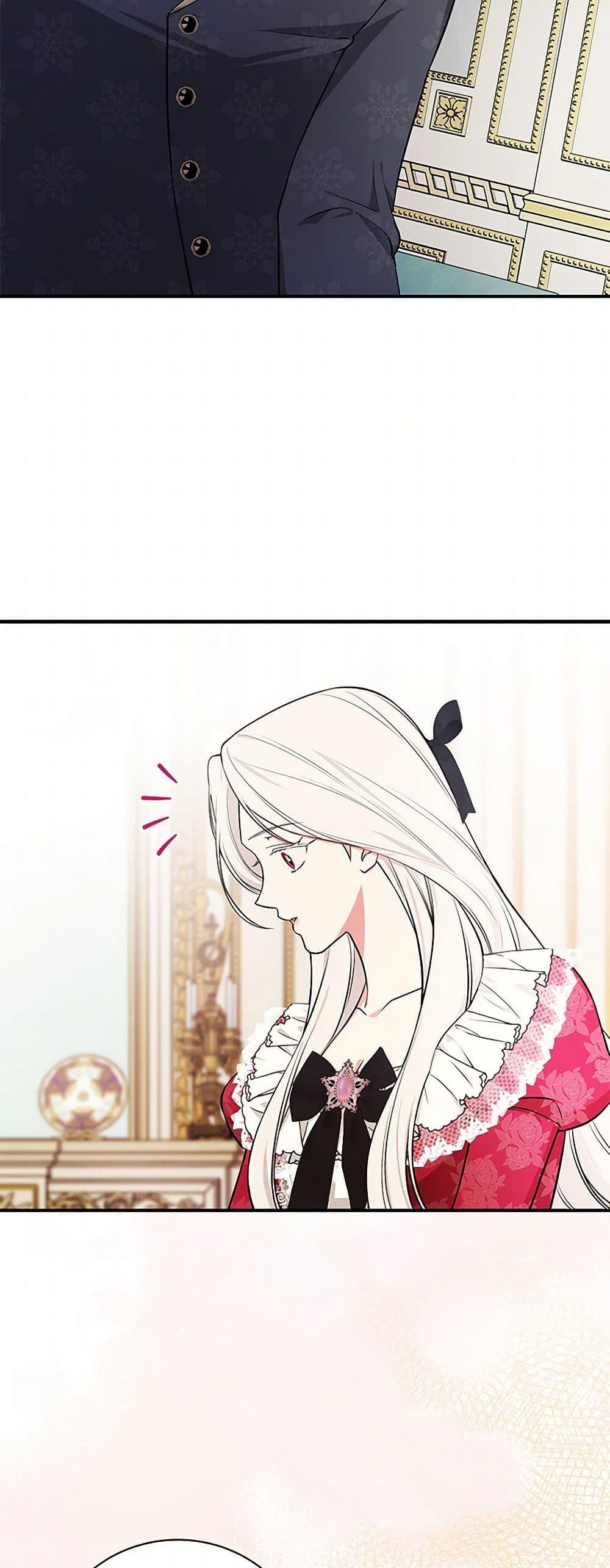 Manga-lc-com อ่านมังงะ อ่านการ์ตูน ออนไลน์ ฟรี I’ll Become the Mother of the Hero ตอนที่ 1 2 3 4 5 6 7 8 9 10 11 12 13 14 ฟรี ไม่มีโฆษณา Manga-lc - อ่าน มังงะ อ่าน การ์ตูน ออนไลน์ อ่านมังงะ ฟรี