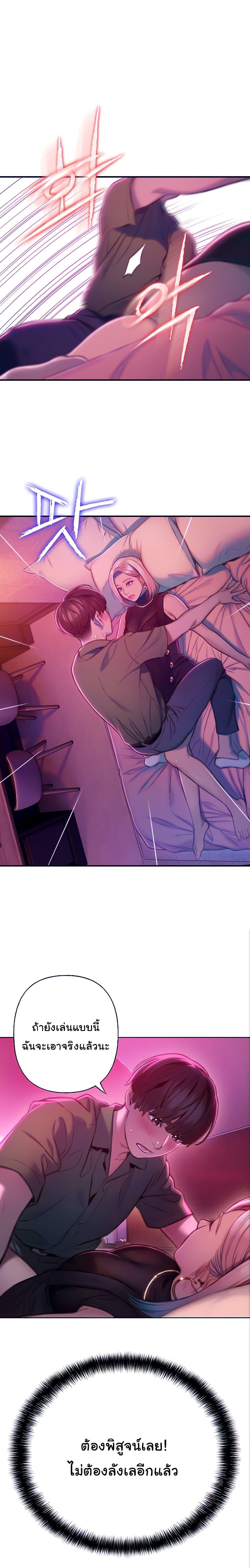 Doujin-Lc- อ่าน โดจิน มังฮวา เกาหลี ญี่ปุ่น จีน แปลไทย Love Limit Exceeded รักเกินพิกัด ตอนที่ 1 2 3 4 5 6 7 8 9 10 11 12 13 14 ฟรี ไม่มีโฆษณา อ่าน โดจิน Manhwa เกาหลี ญี่ปุ่น จีน เรามีครบ คัดมาให้เน้นๆ โดจิน 18+ รับประกันความฟินโดย  Doujin Lc