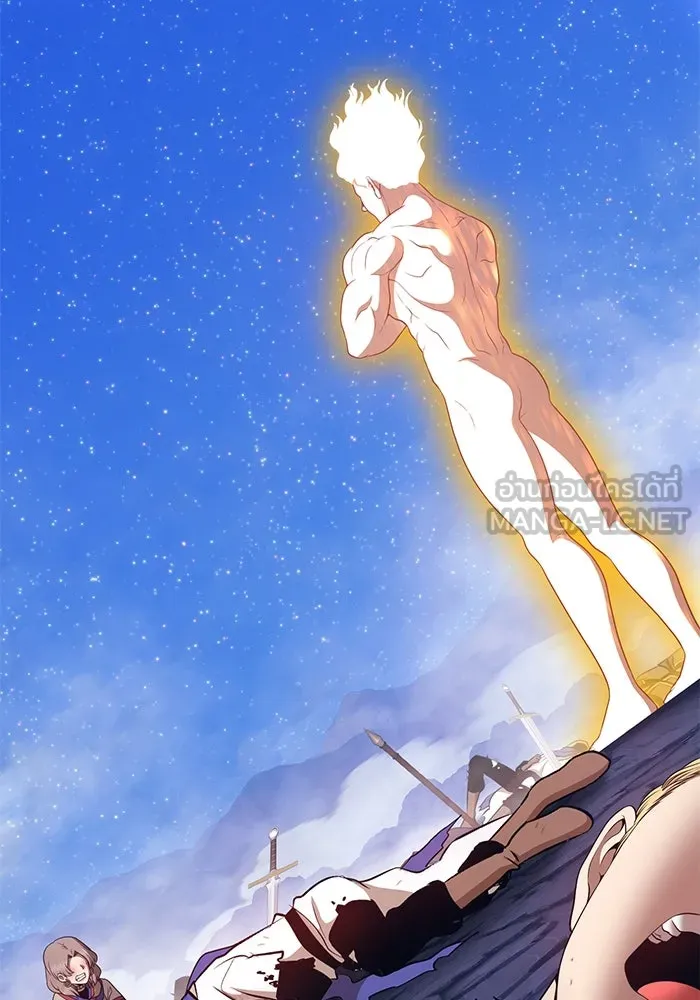 +99 ท่อนไม้พร้อมบวก ตอนที่ 79 รูปที่ 384