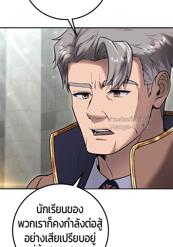 Doujin-Lc- อ่าน โดจิน มังฮวา เกาหลี ญี่ปุ่น จีน แปลไทย แกร่งเกินผู้กล้า แต่ซ่าไม่ได้ ตอนที่ 1 2 3 4 5 6 7 8 9 10 11 12 13 14 ฟรี ไม่มีโฆษณา อ่าน โดจิน Manhwa เกาหลี ญี่ปุ่น จีน เรามีครบ คัดมาให้เน้นๆ โดจิน 18+ รับประกันความฟินโดย Doujin Lc