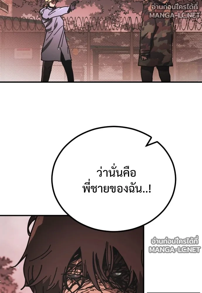 Manga-lc-com อ่านมังงะ อ่านการ์ตูน ออนไลน์ ฟรี วันดีคืนดี โซลก็ ตอนที่ 1 2 3 4 5 6 7 8 9 10 11 12 13 14 ฟรี ไม่มีโฆษณา Manga-lc - อ่าน มังงะ อ่าน การ์ตูน ออนไลน์ อ่านมังงะ ฟรี