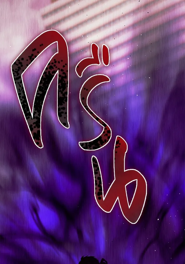 พลิกชะตาคว้าไอเทมระดับเทพ ตอนที่ 35 ซออีนา (2) รูปที่ 121