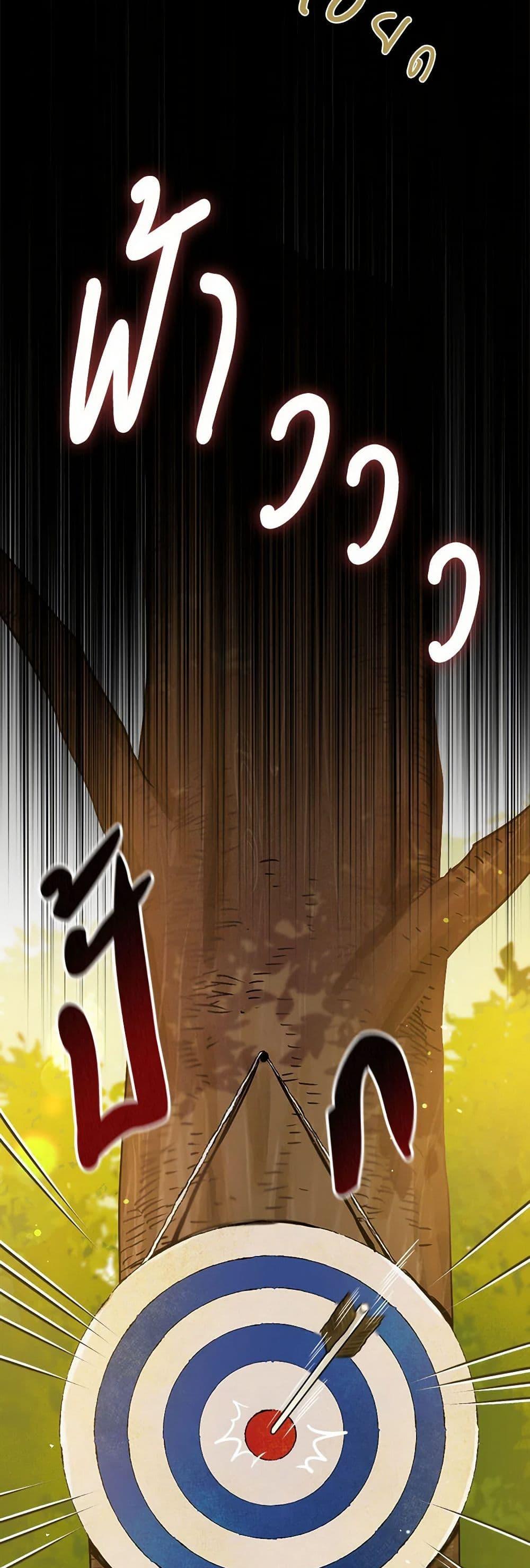 Manga-lc-com อ่านมังงะ อ่านการ์ตูน ออนไลน์ ฟรี The Heiress’s Double Life ตอนที่ 1 2 3 4 5 6 7 8 9 10 11 12 13 14 ฟรี ไม่มีโฆษณา Manga-lc - อ่าน มังงะ อ่าน การ์ตูน ออนไลน์ อ่านมังงะ ฟรี