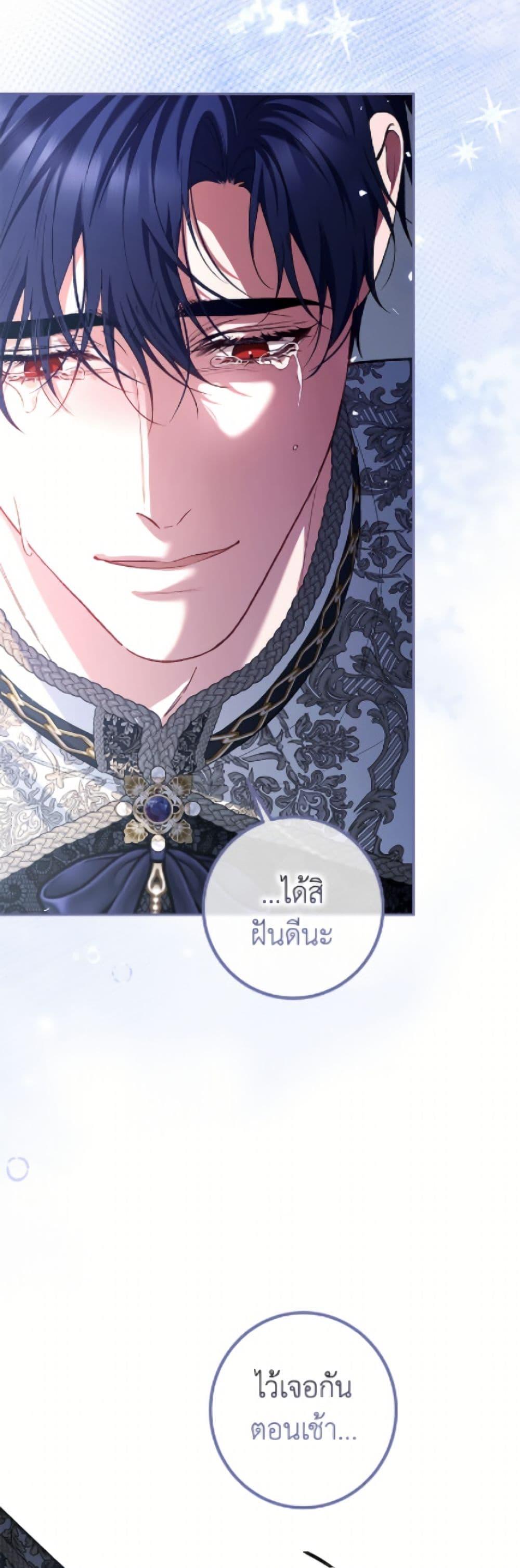 Manga-lc-com อ่านมังงะ อ่านการ์ตูน ออนไลน์ ฟรี Limited Extra time ตอนที่ 1 2 3 4 5 6 7 8 9 10 11 12 13 14 ฟรี ไม่มีโฆษณา Manga-lc - อ่าน มังงะ อ่าน การ์ตูน ออนไลน์ อ่านมังงะ ฟรี