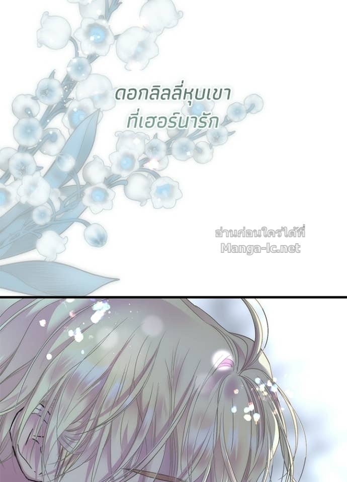 Doujin-Lc- อ่าน โดจิน มังฮวา เกาหลี ญี่ปุ่น จีน แปลไทย องค์ชายผู้อื้อฉาว ตอนที่ 1 2 3 4 5 6 7 8 9 10 11 12 13 14 ฟรี ไม่มีโฆษณา อ่าน โดจิน Manhwa เกาหลี ญี่ปุ่น จีน เรามีครบ คัดมาให้เน้นๆ โดจิน 18+ รับประกันความฟินโดย Doujin Lc