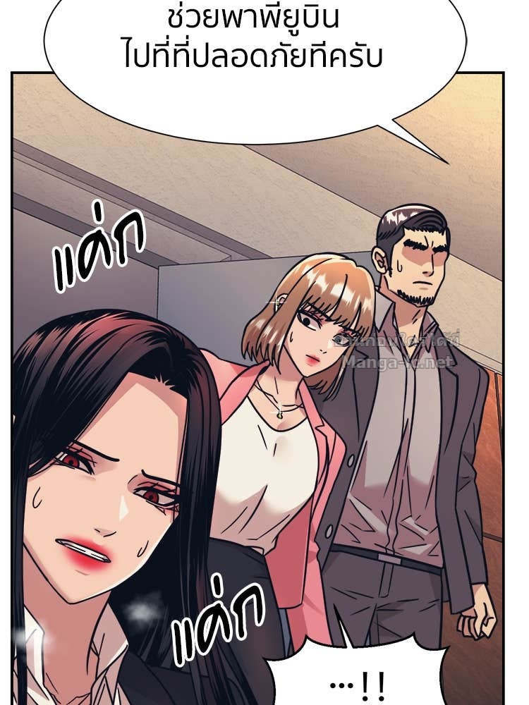 Doujin-Lc- อ่าน โดจิน มังฮวา เกาหลี ญี่ปุ่น จีน แปลไทย โคตรแกร่ง ตอนที่ 1 2 3 4 5 6 7 8 9 10 11 12 13 14 ฟรี ไม่มีโฆษณา อ่าน โดจิน Manhwa เกาหลี ญี่ปุ่น จีน เรามีครบ คัดมาให้เน้นๆ โดจิน 18+ รับประกันความฟินโดย Doujin Lc