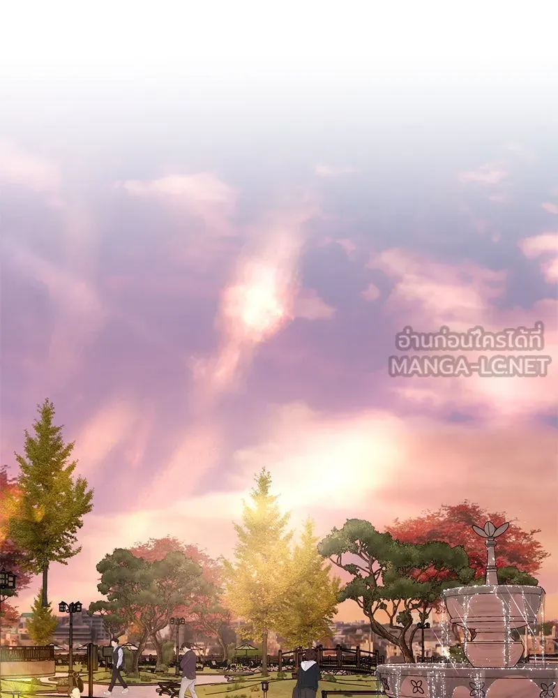ตำนานเทพธิดาตกสวรรค์ ตอนที่ 127 รูปที่ 111