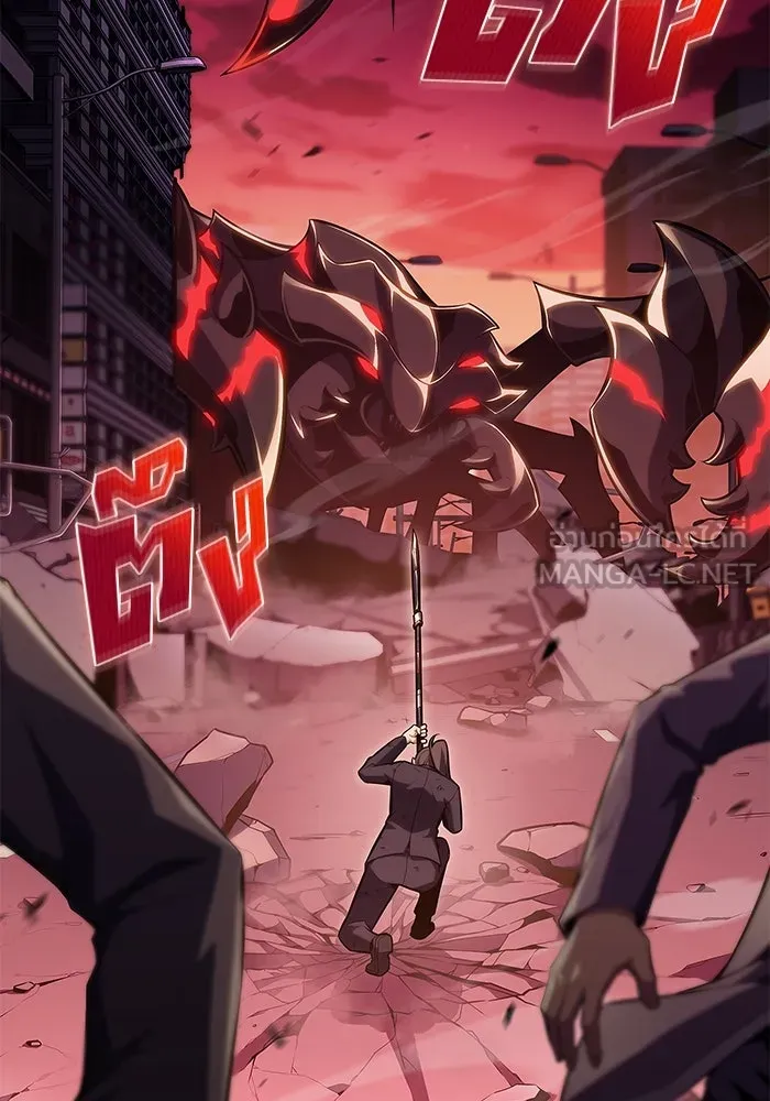 ผู้เล่นหน้าใหม่เลเวลแมกซ์ ตอนที่ 105 หายนะทั้ง 3 (1) รูปที่ 84