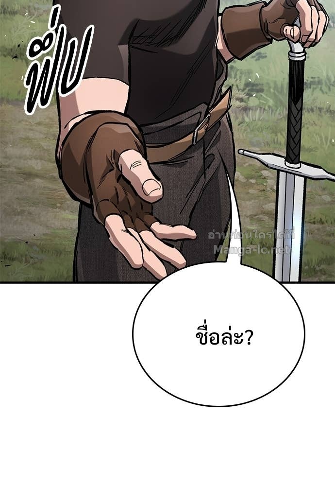 Doujin-Lc- อ่าน โดจิน มังฮวา เกาหลี ญี่ปุ่น จีน แปลไทย อัศวินวันเดียว ตอนที่ 1 2 3 4 5 6 7 8 9 10 11 12 13 14 ฟรี ไม่มีโฆษณา อ่าน โดจิน Manhwa เกาหลี ญี่ปุ่น จีน เรามีครบ คัดมาให้เน้นๆ โดจิน 18+ รับประกันความฟินโดย Doujin Lc