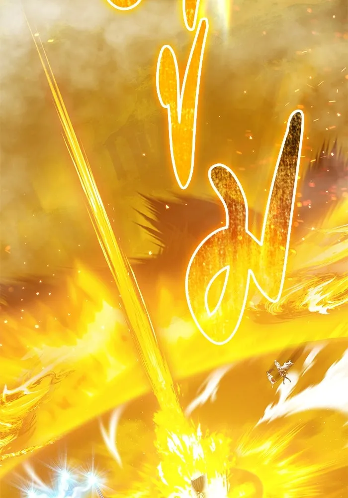 +99 ท่อนไม้พร้อมบวก ตอนที่ 58 ดิเมนชันอีตเตอร์ (6) รูปที่ 341