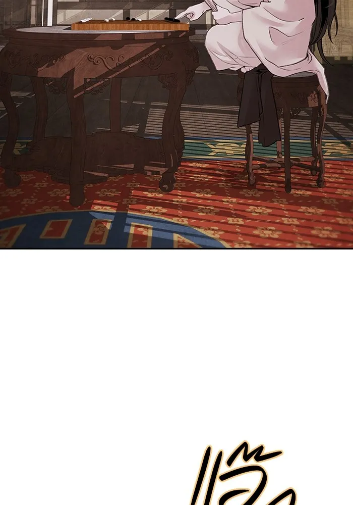 อาซา ตอนที่ 18 พระราชโอรส รูปที่ 31