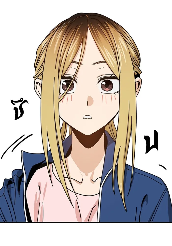 โชคชะตานำพารัก ตอนที่ 28 ใส่ใจเหรอ รูปที่ 59