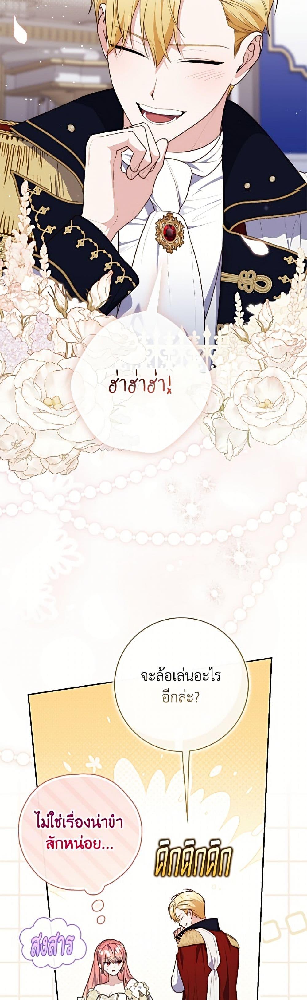 Manga-lc-com อ่านมังงะ อ่านการ์ตูน ออนไลน์ ฟรี Fortune-Telling Lady ตอนที่ 1 2 3 4 5 6 7 8 9 10 11 12 13 14 ฟรี ไม่มีโฆษณา Manga-lc - อ่าน มังงะ อ่าน การ์ตูน ออนไลน์ อ่านมังงะ ฟรี