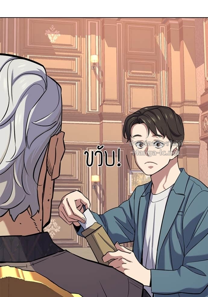 Doujin-Lc- อ่าน โดจิน มังฮวา เกาหลี ญี่ปุ่น จีน แปลไทย Reborn Rich ตอนที่ 1 2 3 4 5 6 7 8 9 10 11 12 13 14 ฟรี ไม่มีโฆษณา อ่าน โดจิน Manhwa เกาหลี ญี่ปุ่น จีน เรามีครบ คัดมาให้เน้นๆ โดจิน 18+ รับประกันความฟินโดย Doujin Lc
