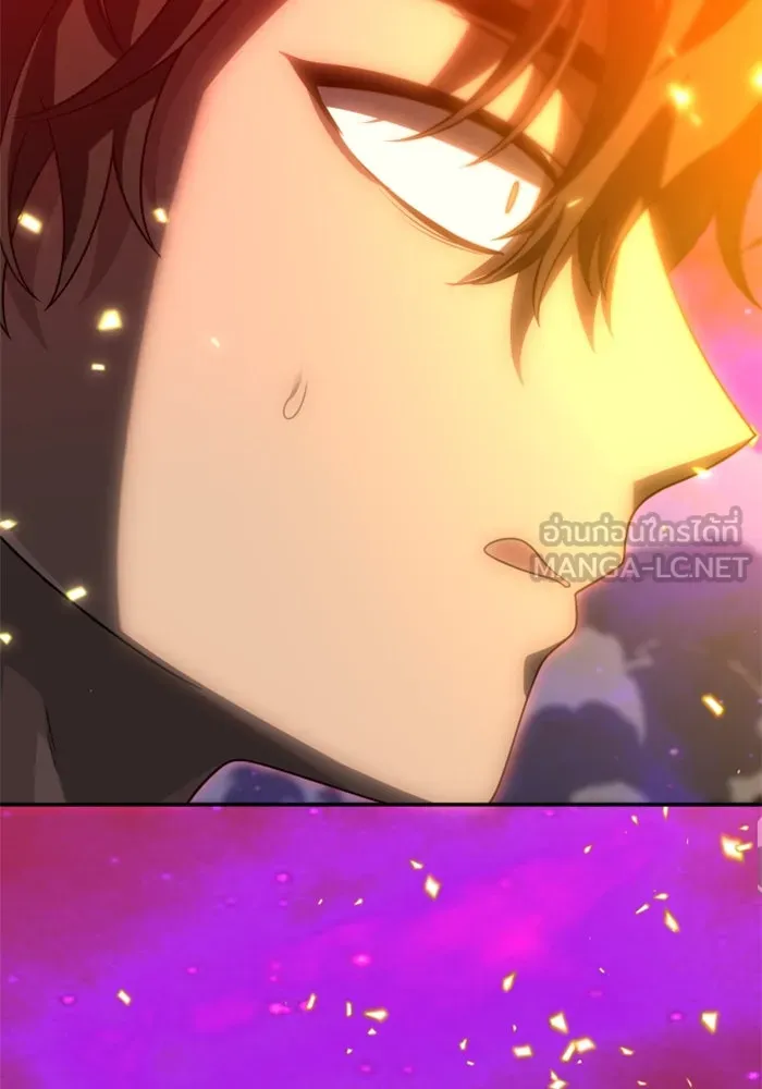 อดีตบอสหอคอย ตอนที่ 80 รูปที่ 51