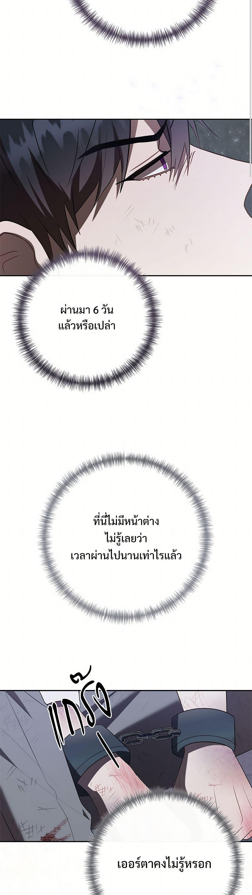 Manga-lc-com อ่านมังงะ อ่านการ์ตูน ออนไลน์ ฟรี Please Don’t Eat Me! ตอนที่ 1 2 3 4 5 6 7 8 9 10 11 12 13 14 ฟรี ไม่มีโฆษณา Manga-lc - อ่าน มังงะ อ่าน การ์ตูน ออนไลน์ อ่านมังงะ ฟรี