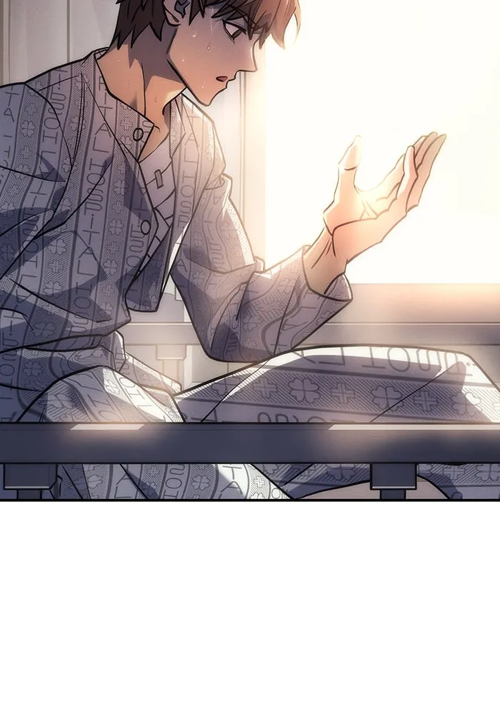 เกิดใหม่พร้อมพลังแห่งราชัน ตอนที่ 23 รูปที่ 110