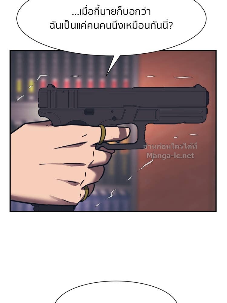 Doujin-Lc- อ่าน โดจิน มังฮวา เกาหลี ญี่ปุ่น จีน แปลไทย โคตรแกร่ง ตอนที่ 1 2 3 4 5 6 7 8 9 10 11 12 13 14 ฟรี ไม่มีโฆษณา อ่าน โดจิน Manhwa เกาหลี ญี่ปุ่น จีน เรามีครบ คัดมาให้เน้นๆ โดจิน 18+ รับประกันความฟินโดย Doujin Lc