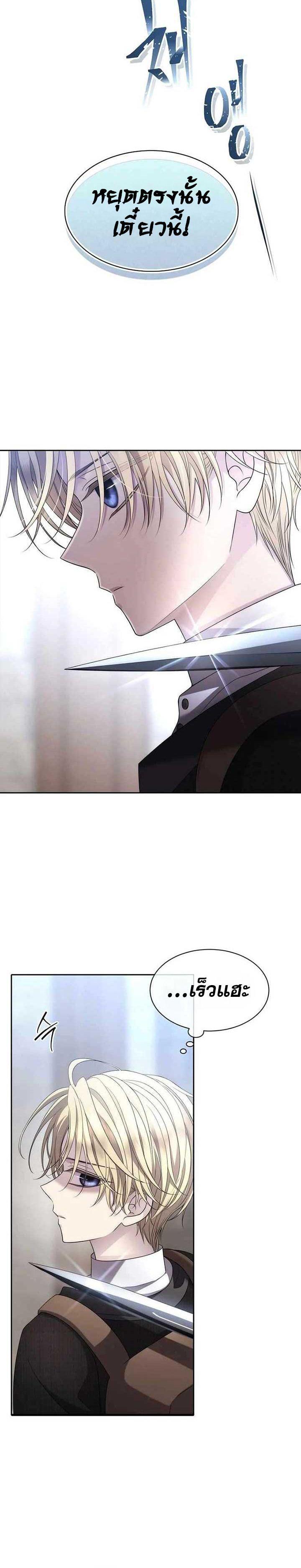 Manga-lc-com อ่านมังงะ อ่านการ์ตูน ออนไลน์ ฟรี Black Haze ตอนที่ 1 2 3 4 5 6 7 8 9 10 11 12 13 14 ฟรี ไม่มีโฆษณา Manga-lc - อ่าน มังงะ อ่าน การ์ตูน ออนไลน์ อ่านมังงะ ฟรี