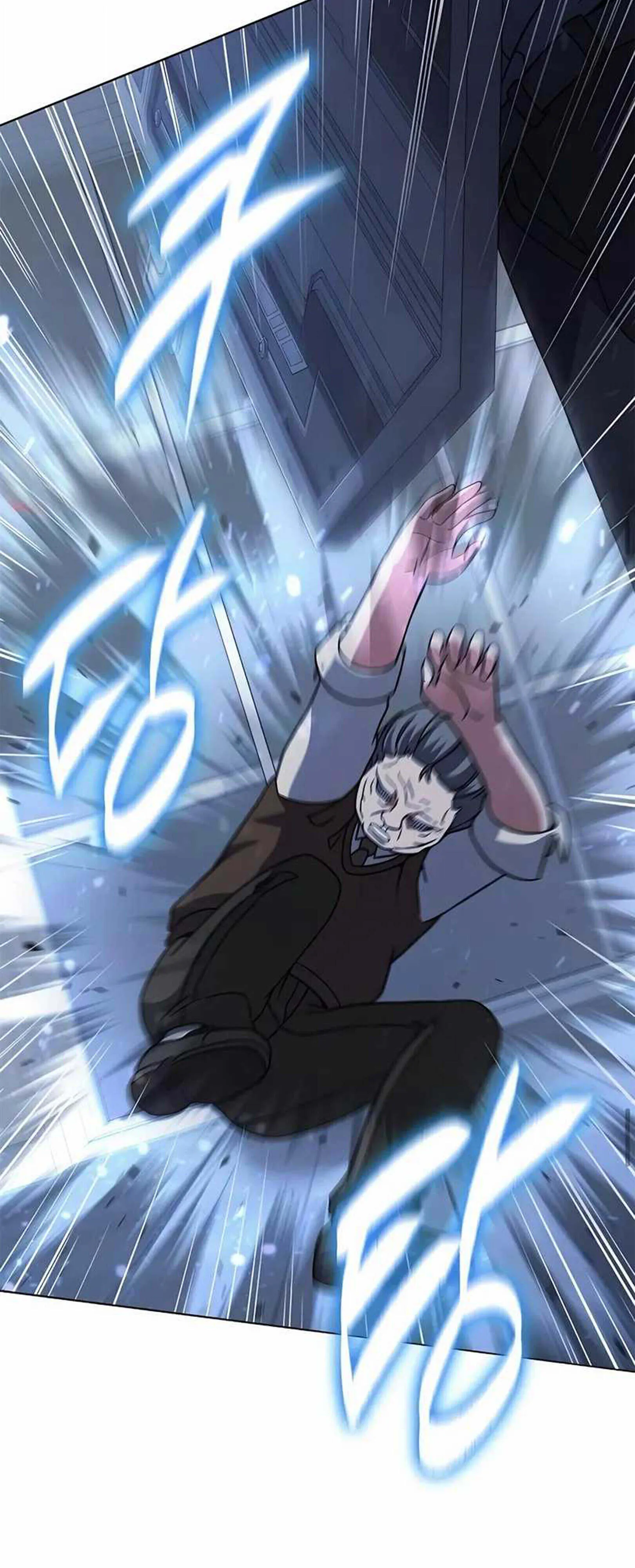 Part-Time Grim Reaper งานเสร_มของฉ_นค_อการเป_นม_จจ_ราช ตอนที่ ตอนที่ 22 รูปที่ 66