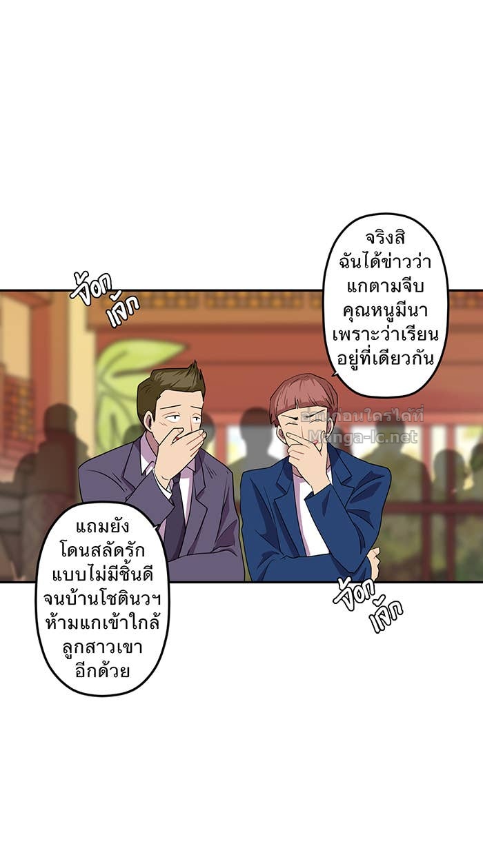 Doujin-Lc- อ่าน โดจิน มังฮวา เกาหลี ญี่ปุ่น จีน แปลไทย Take My Money รักนี้...มีเปย์ ตอนที่ 1 2 3 4 5 6 7 8 9 10 11 12 13 14 ฟรี ไม่มีโฆษณา อ่าน โดจิน Manhwa เกาหลี ญี่ปุ่น จีน เรามีครบ คัดมาให้เน้นๆ โดจิน 18+ รับประกันความฟินโดย Doujin Lc