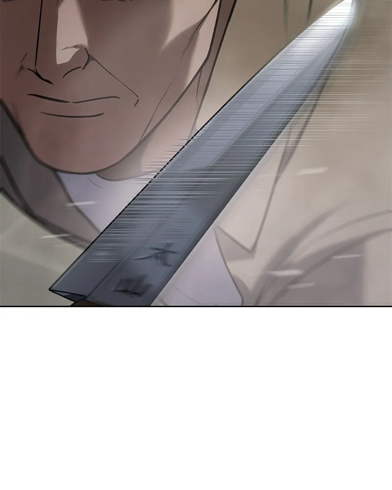 แบคXX ตอนที่ 31 รูปที่ 25