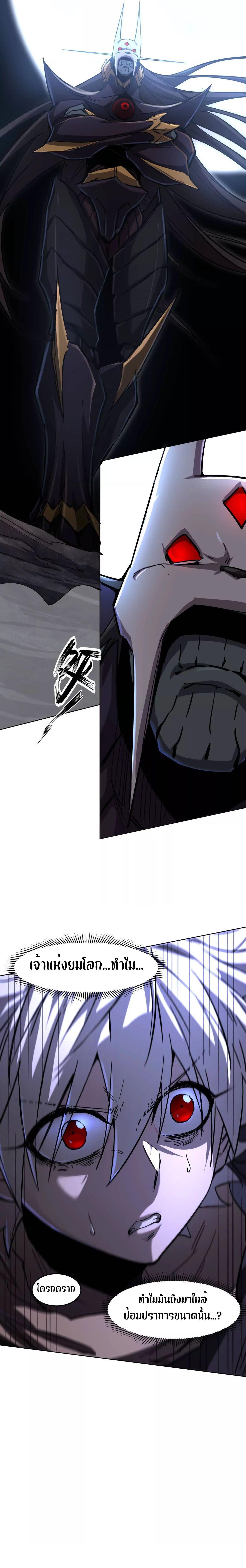 Manga-lc-com อ่านมังงะ อ่านการ์ตูน ออนไลน์ ฟรี Mr.Zombie ตอนที่ 1 2 3 4 5 6 7 8 9 10 11 12 13 14 ฟรี ไม่มีโฆษณา Manga-lc - อ่าน มังงะ อ่าน การ์ตูน ออนไลน์ อ่านมังงะ ฟรี