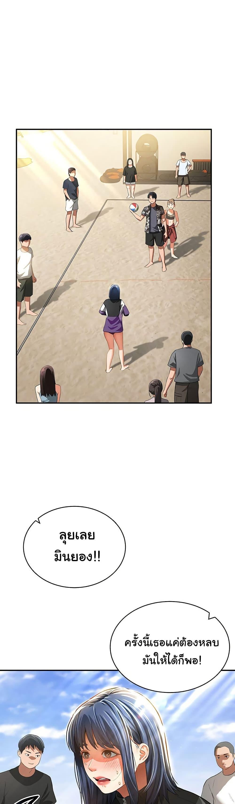 Doujin-Lc- อ่าน โดจิน มังฮวา เกาหลี ญี่ปุ่น จีน แปลไทย My Eyes Now See Desire ตอนที่ 1 2 3 4 5 6 7 8 9 10 11 12 13 14 ฟรี ไม่มีโฆษณา อ่าน โดจิน Manhwa เกาหลี ญี่ปุ่น จีน เรามีครบ คัดมาให้เน้นๆ โดจิน 18+ รับประกันความฟินโดย  Doujin Lc