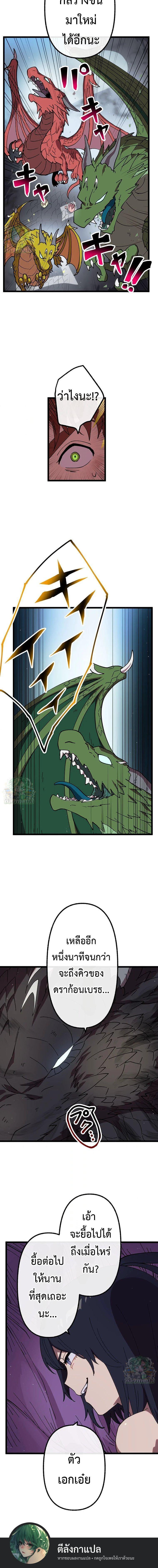 Manga-lc-com อ่านมังงะ อ่านการ์ตูน ออนไลน์ ฟรี Akari the Last Boss Girl ตอนที่ 1 2 3 4 5 6 7 8 9 10 11 12 13 14 ฟรี ไม่มีโฆษณา Manga-lc - อ่าน มังงะ อ่าน การ์ตูน ออนไลน์ อ่านมังงะ ฟรี